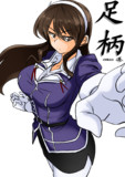 足柄（1ﾄﾞﾛｵｰﾊﾞｰ20210118）