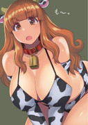 さおりんには牛コスがよく似合うのです