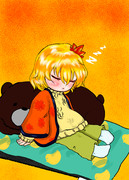 電気カーペットを知ってしまったお姉ちゃん