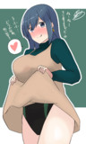蒼龍ちゃん