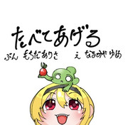 チャールズ オースバーン アズレン ニコニコ静画 イラスト