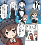 龍驤「おっぱいの大きい方だよ！」