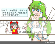 算数の問題。次の問いに答えよ。 その1355