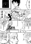 思い出作り