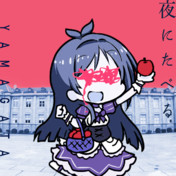 夜に駆ける ニコニコ静画 イラスト