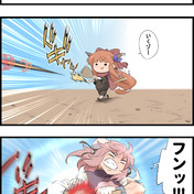 ワシの波動球は百八式まであるぞ ニコニコ静画 イラスト