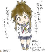 防犯ブザー ニコニコ静画 イラスト