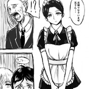 ヴィリー タイバー ニコニコ静画 イラスト