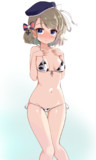 ニーミさん