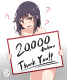 ほたるんに20000フォローを祝ってもらう絵
