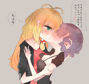 キス ニコニコ静画 イラスト