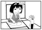 満腹さち