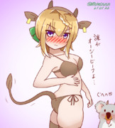 オージービーフパース