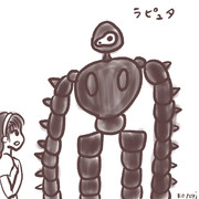 ラピュタ ニコニコ静画 イラスト