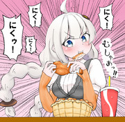 にくにくのあかりちゃん