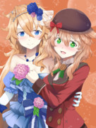 がぶりえら幻覚