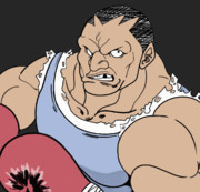 バイソン