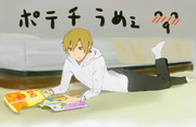 紀田正臣 ニコニコ静画 イラスト