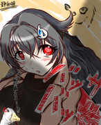 フラミンゴカフェでフラミンゴに求愛ダンス踊られた迅鯨さん