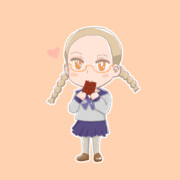 あま～い！