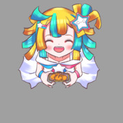 あーん