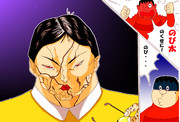 野比のび太 ニコニコ静画 イラスト