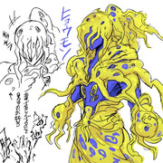 ハスター ニコニコ静画 イラスト