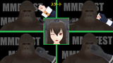 長門ひゃくめんそう