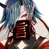 声