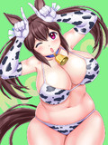 ウシ娘