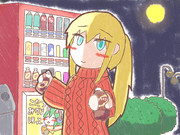 まったく、こんな時間に帰ってきて…