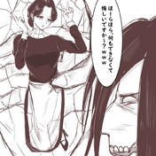 ヴィリー タイバー ニコニコ静画 イラスト