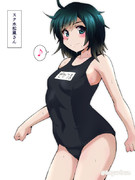 スク水松風さん