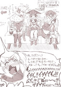 アニマルガール予防接種の日