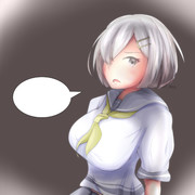 浜風になんて言われたい？