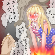 クラウンピース ニコニコ静画 イラスト