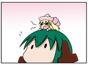 お寺の前のヤマビコさん　・２１日目