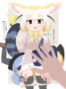 「おはよぉー。こんなところで会うとは奇遇だねぇ♡」