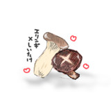 サトウキビ さんのイラスト一覧 ニコニコ静画 イラスト