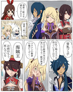 蛍 原神 ニコニコ静画 イラスト