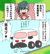 ゾルタン アッカネン ニコニコ静画 イラスト