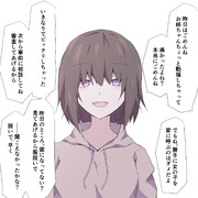 パーカー ニコニコ静画 イラスト