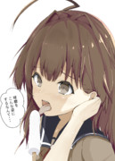 棒状のものを食べるのが見たい