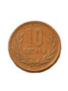 10円