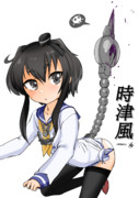 時津風（1ﾄﾞﾛｵｰﾊﾞｰ20210131）