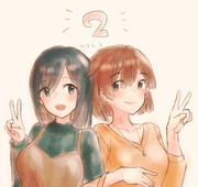 二月は二航戦の二