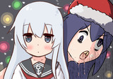 響ちゃんとサンタ暁ちゃん
