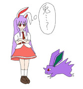 ニドラン ニコニコ静画 イラスト