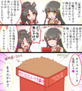 サイコロステーキ先輩 ニコニコ静画 イラスト