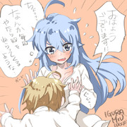 無職転生ロキシー6